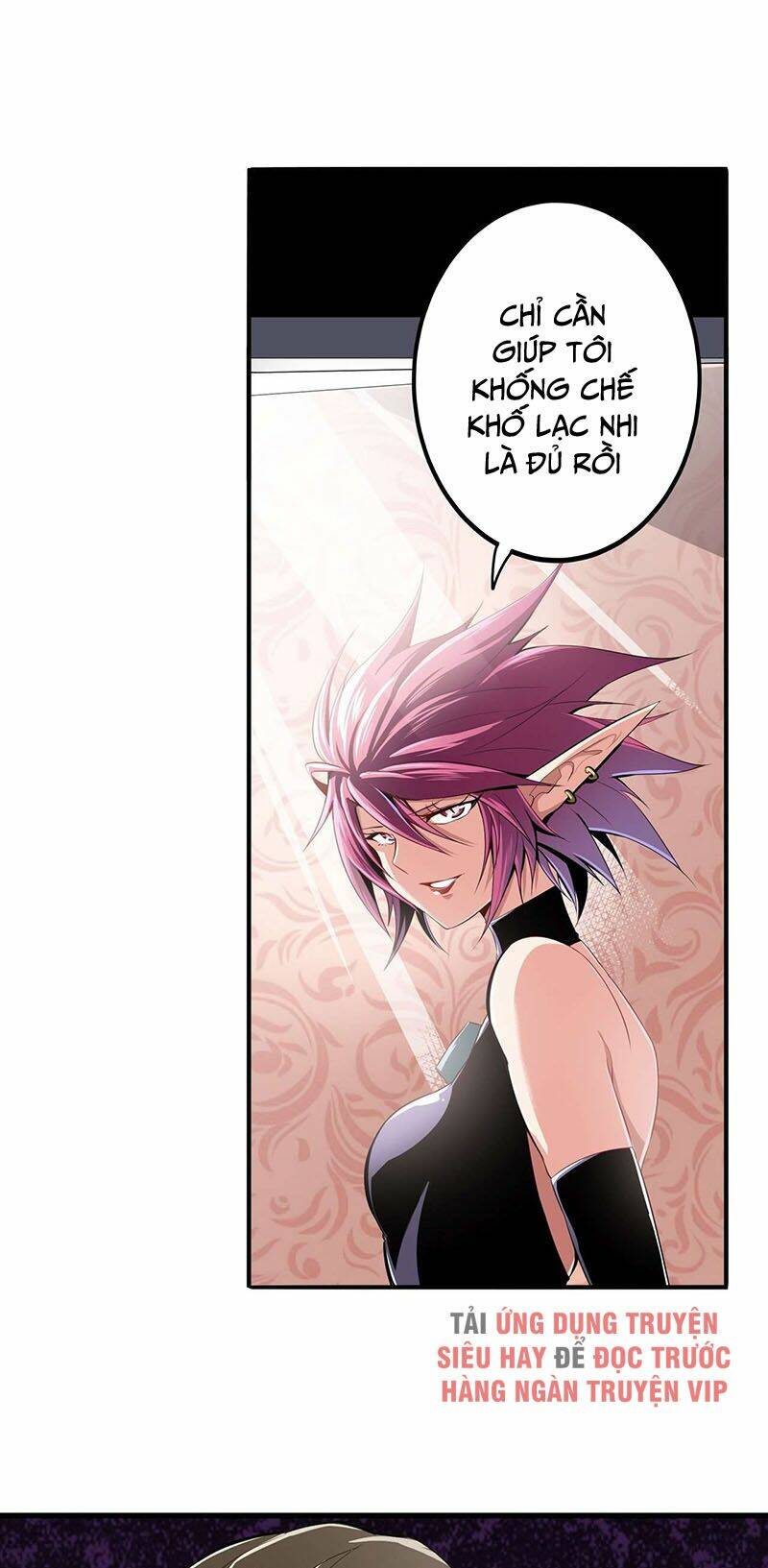 Anh Hùng? Ta Không Làm Lâu Rồi Chapter 262 - Trang 2