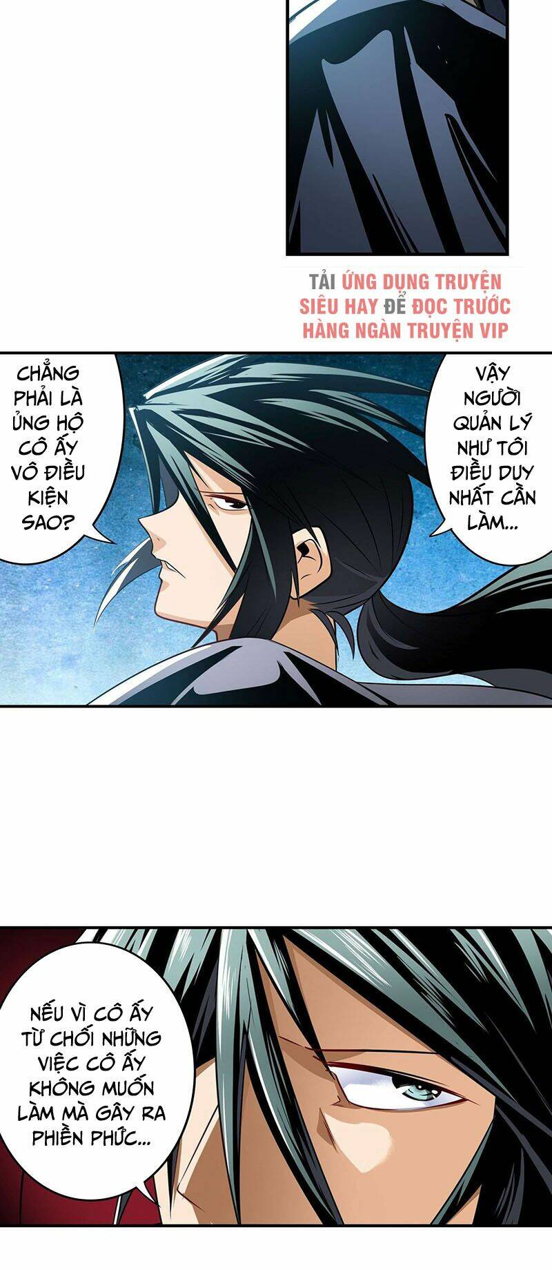 Anh Hùng? Ta Không Làm Lâu Rồi Chapter 264 - Trang 2