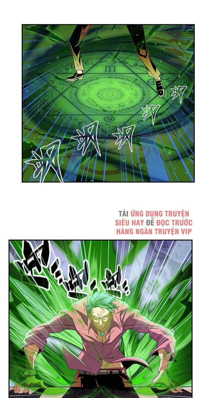 Anh Hùng? Ta Không Làm Lâu Rồi Chapter 265 - Trang 2