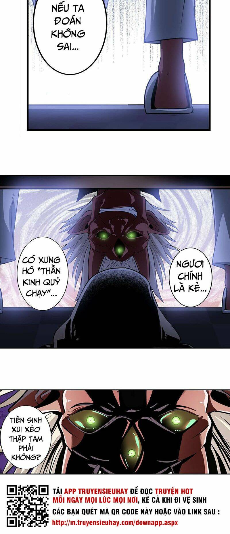 Anh Hùng? Ta Không Làm Lâu Rồi Chapter 265 - Trang 2