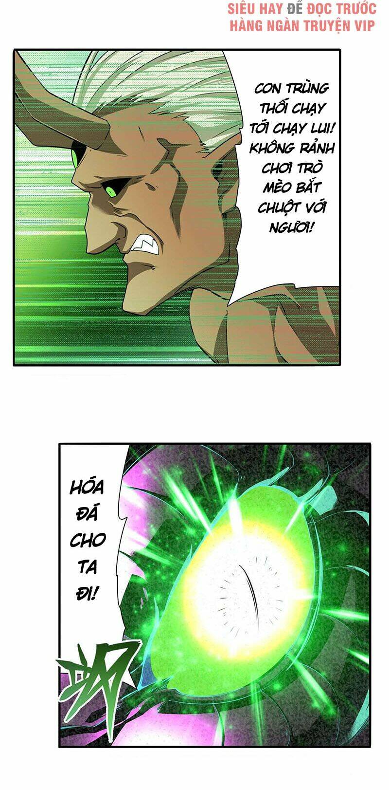 Anh Hùng? Ta Không Làm Lâu Rồi Chapter 266 - Trang 2