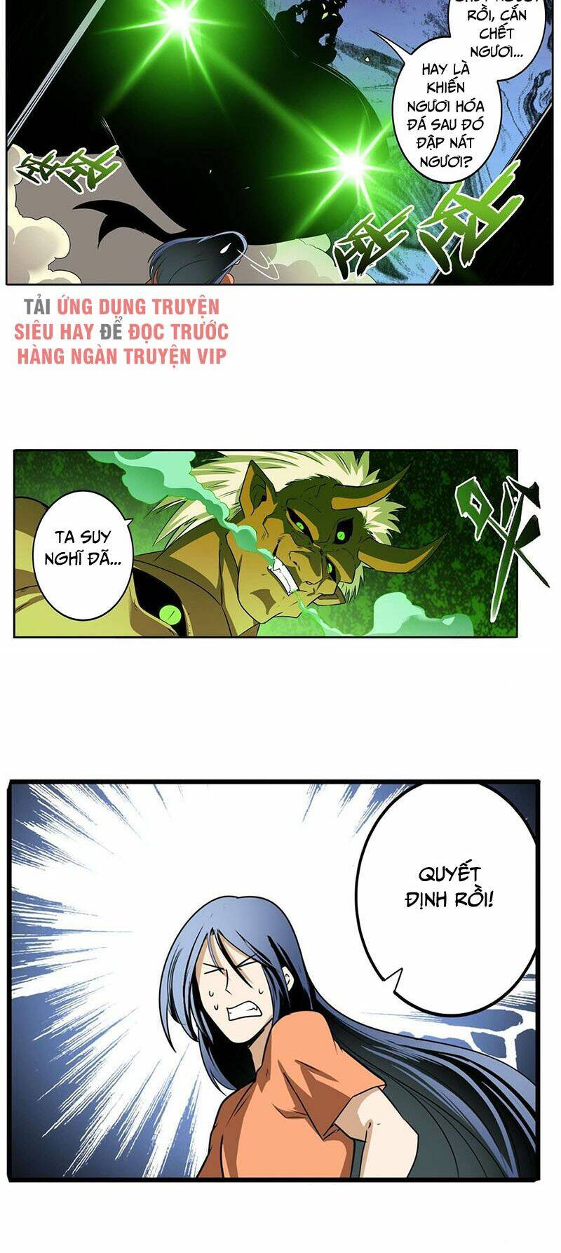 Anh Hùng? Ta Không Làm Lâu Rồi Chapter 266 - Trang 2