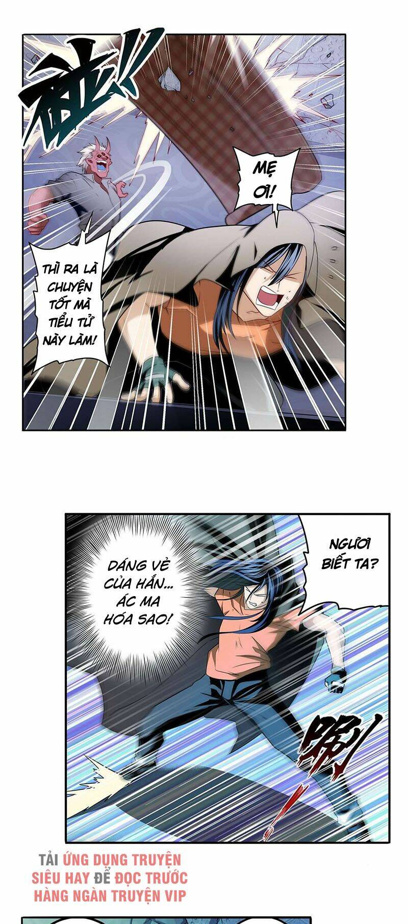 Anh Hùng? Ta Không Làm Lâu Rồi Chapter 266 - Trang 2