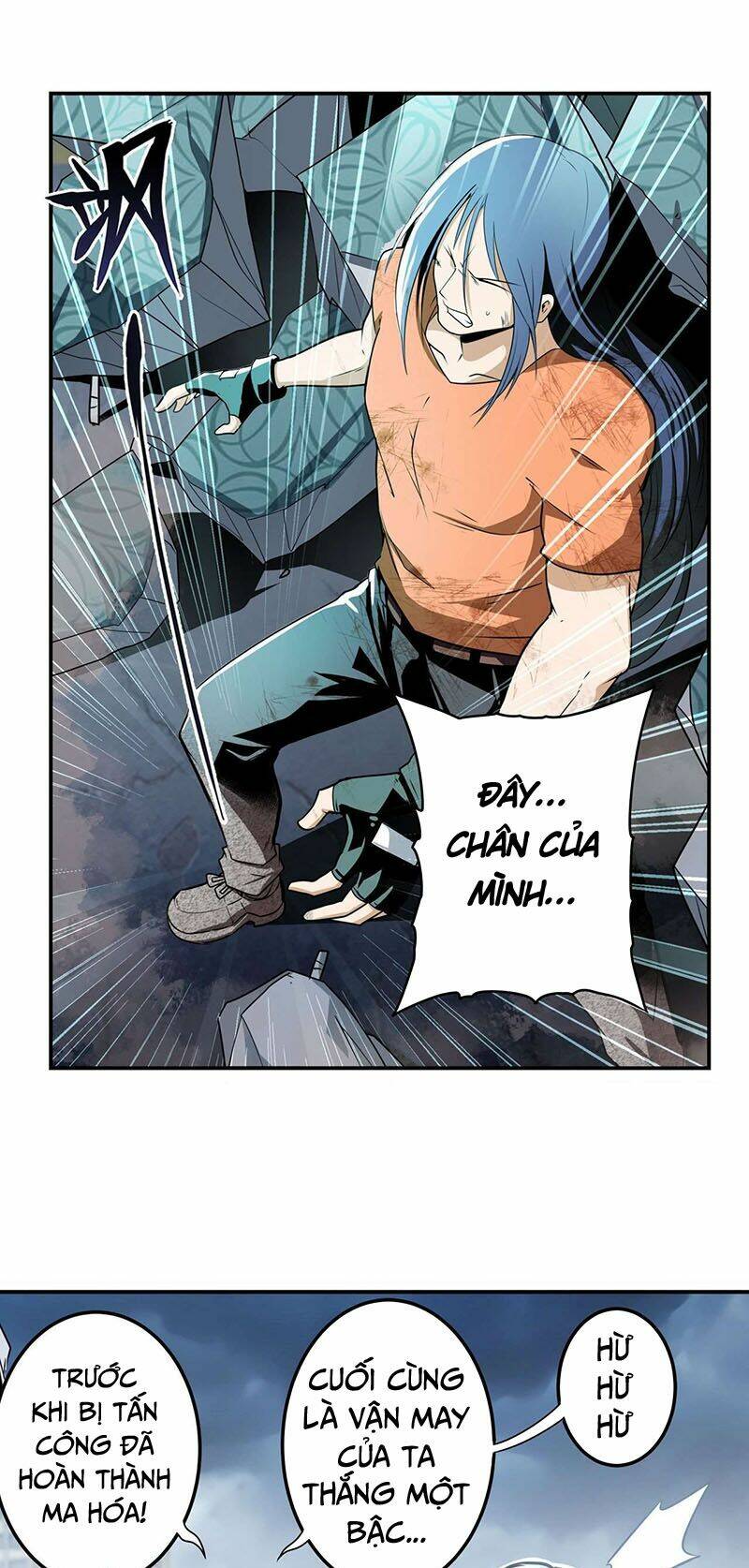 Anh Hùng? Ta Không Làm Lâu Rồi Chapter 267 - Trang 2