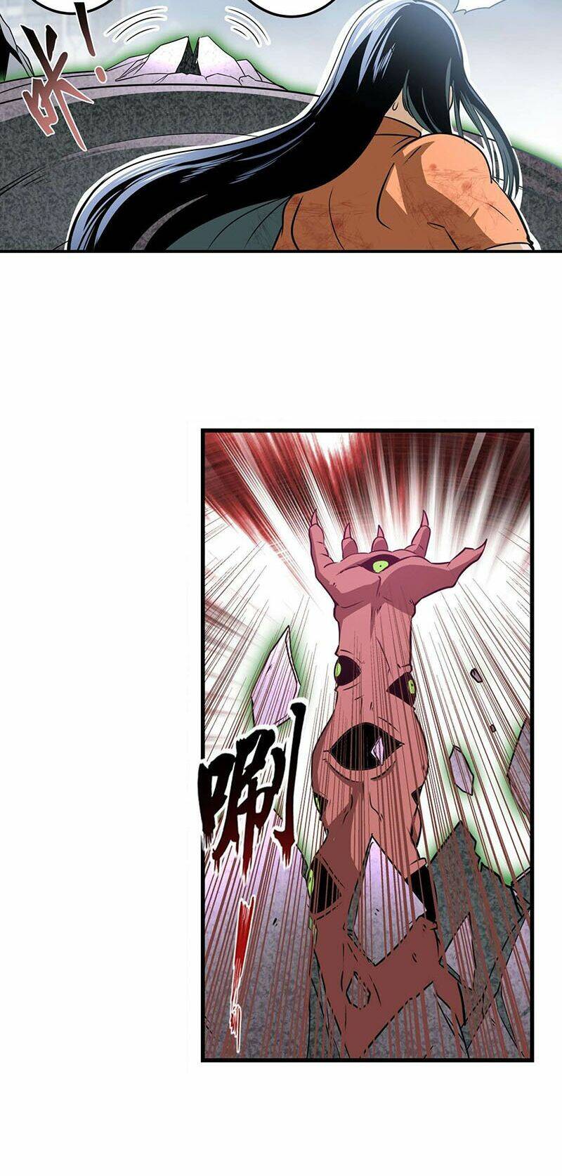 Anh Hùng? Ta Không Làm Lâu Rồi Chapter 267 - Trang 2