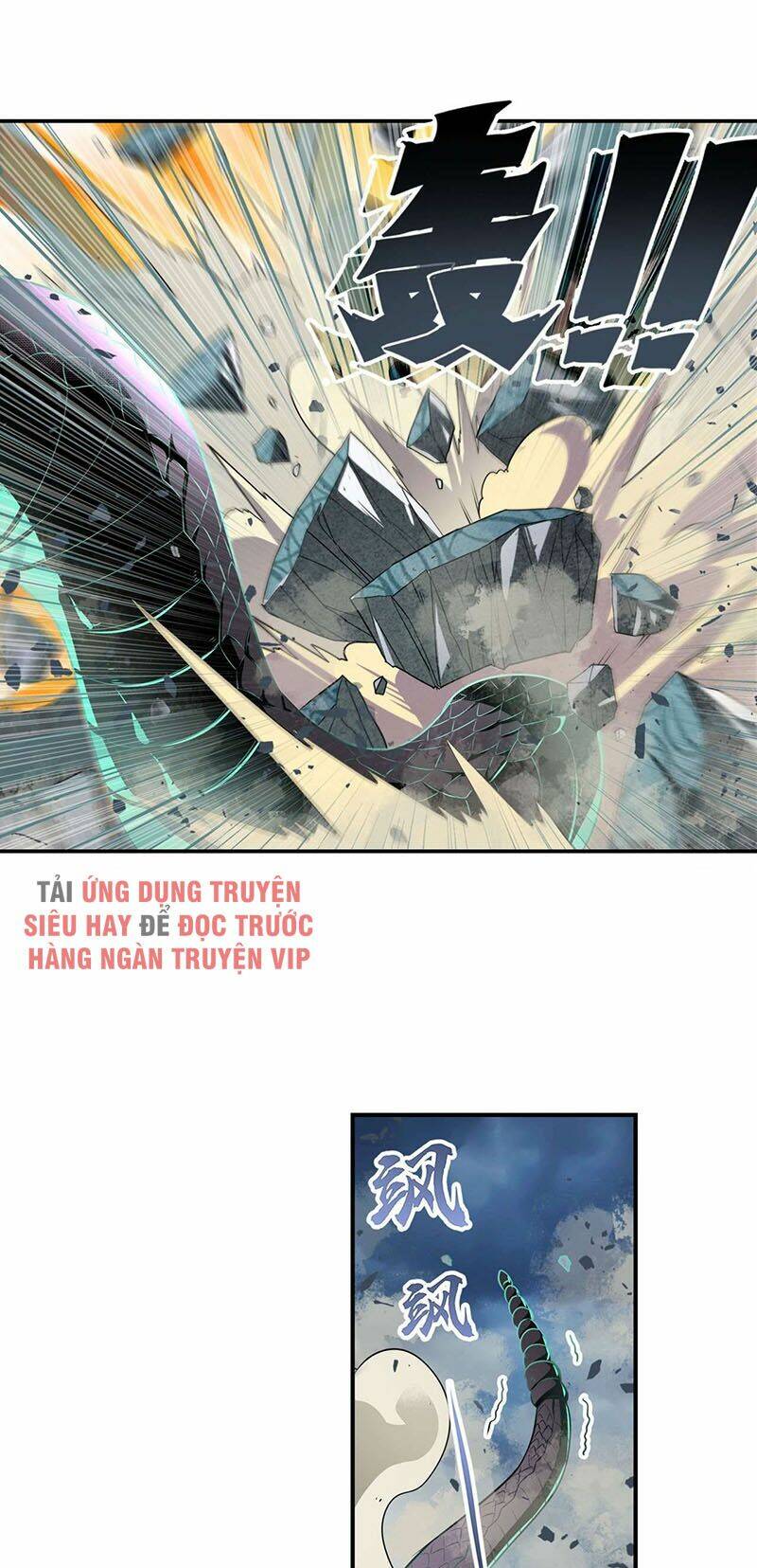 Anh Hùng? Ta Không Làm Lâu Rồi Chapter 267 - Trang 2