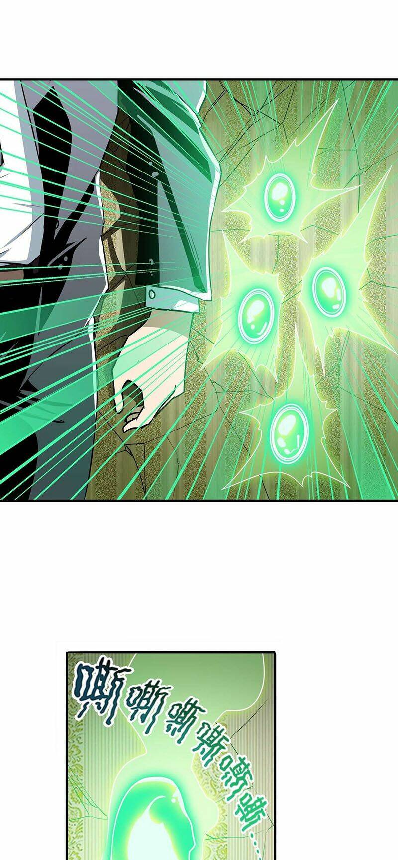 Anh Hùng? Ta Không Làm Lâu Rồi Chapter 268 - Trang 2