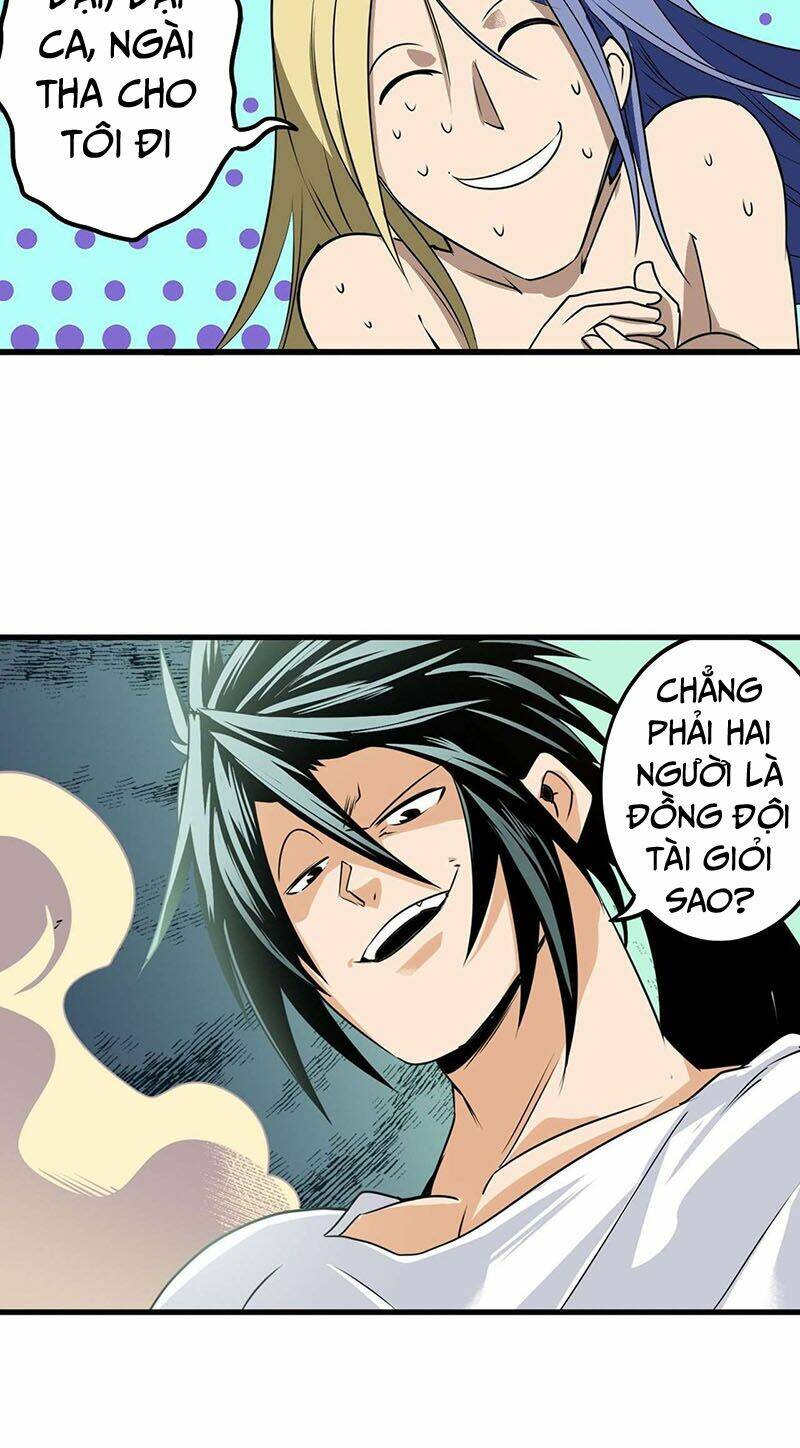 Anh Hùng? Ta Không Làm Lâu Rồi Chapter 268 - Trang 2