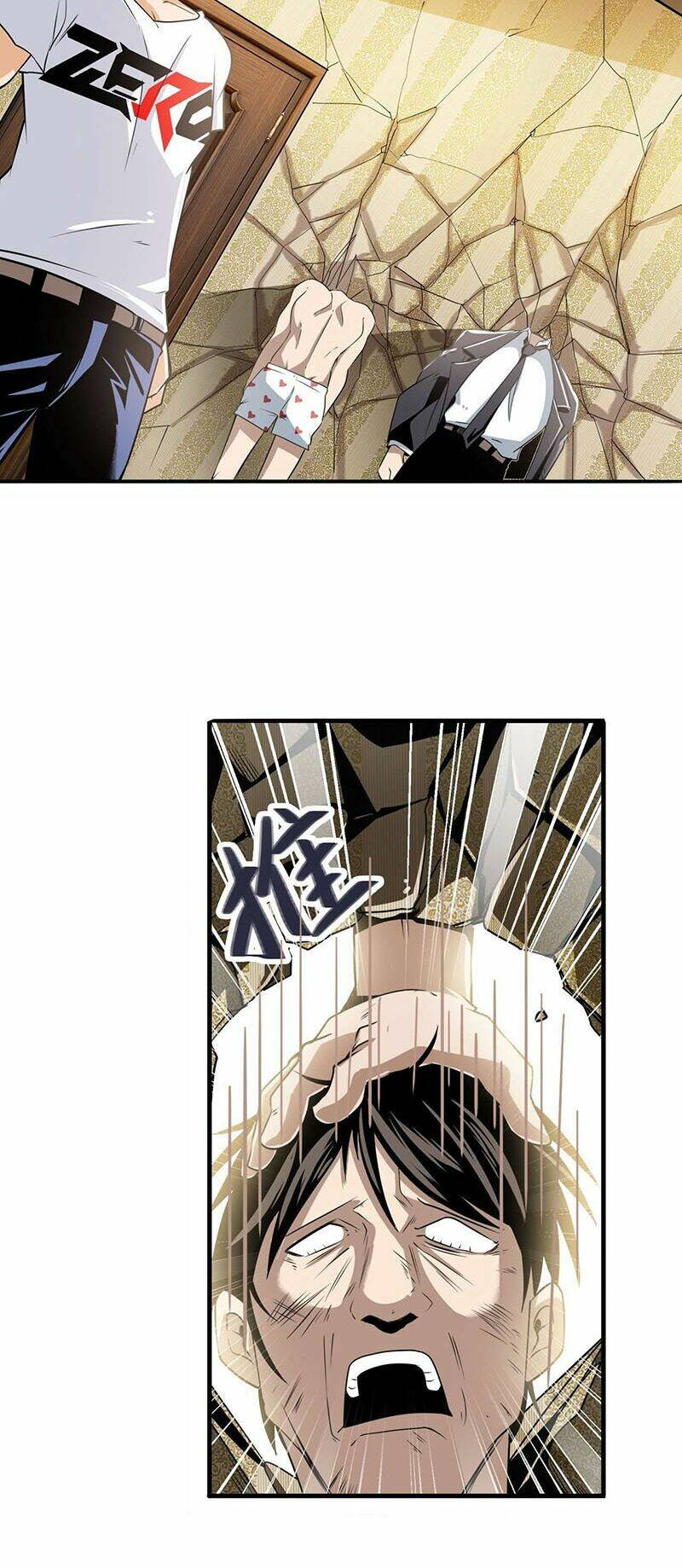 Anh Hùng? Ta Không Làm Lâu Rồi Chapter 268 - Trang 2