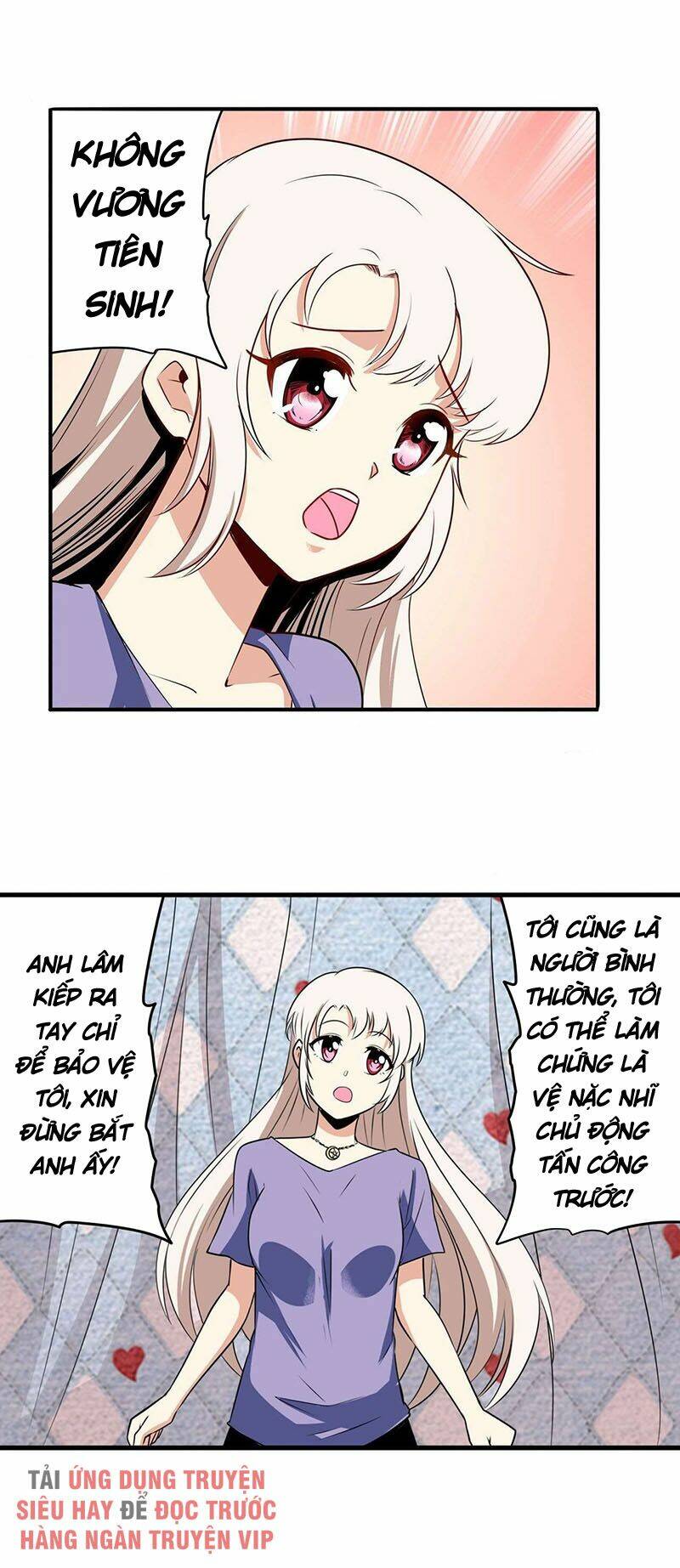 Anh Hùng? Ta Không Làm Lâu Rồi Chapter 268 - Trang 2