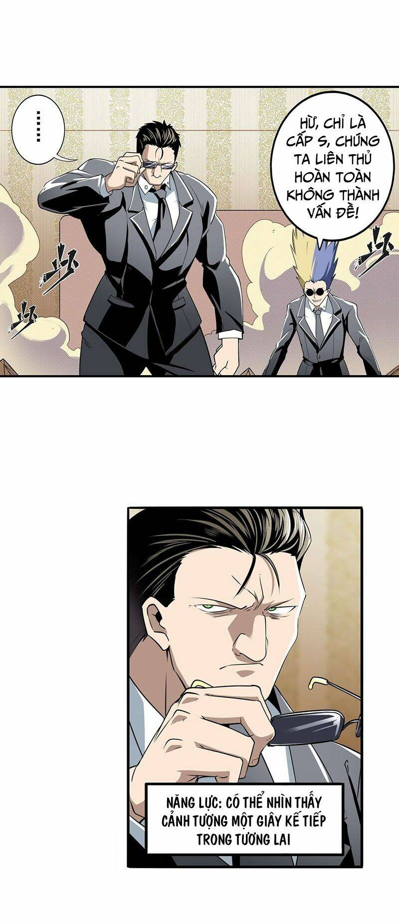 Anh Hùng? Ta Không Làm Lâu Rồi Chapter 268 - Trang 2