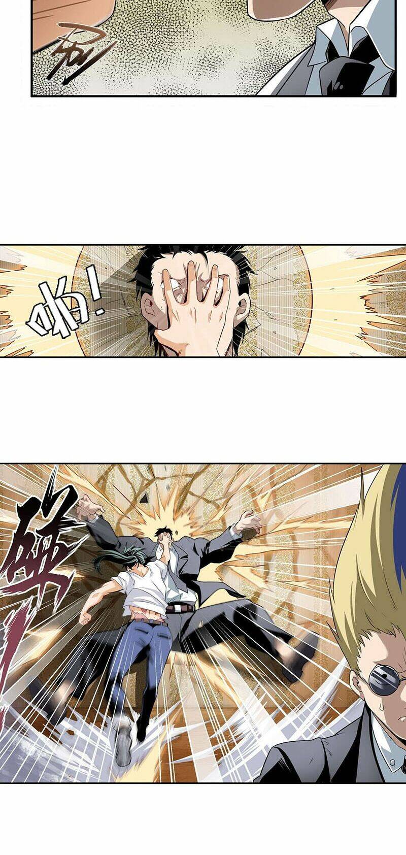 Anh Hùng? Ta Không Làm Lâu Rồi Chapter 268 - Trang 2