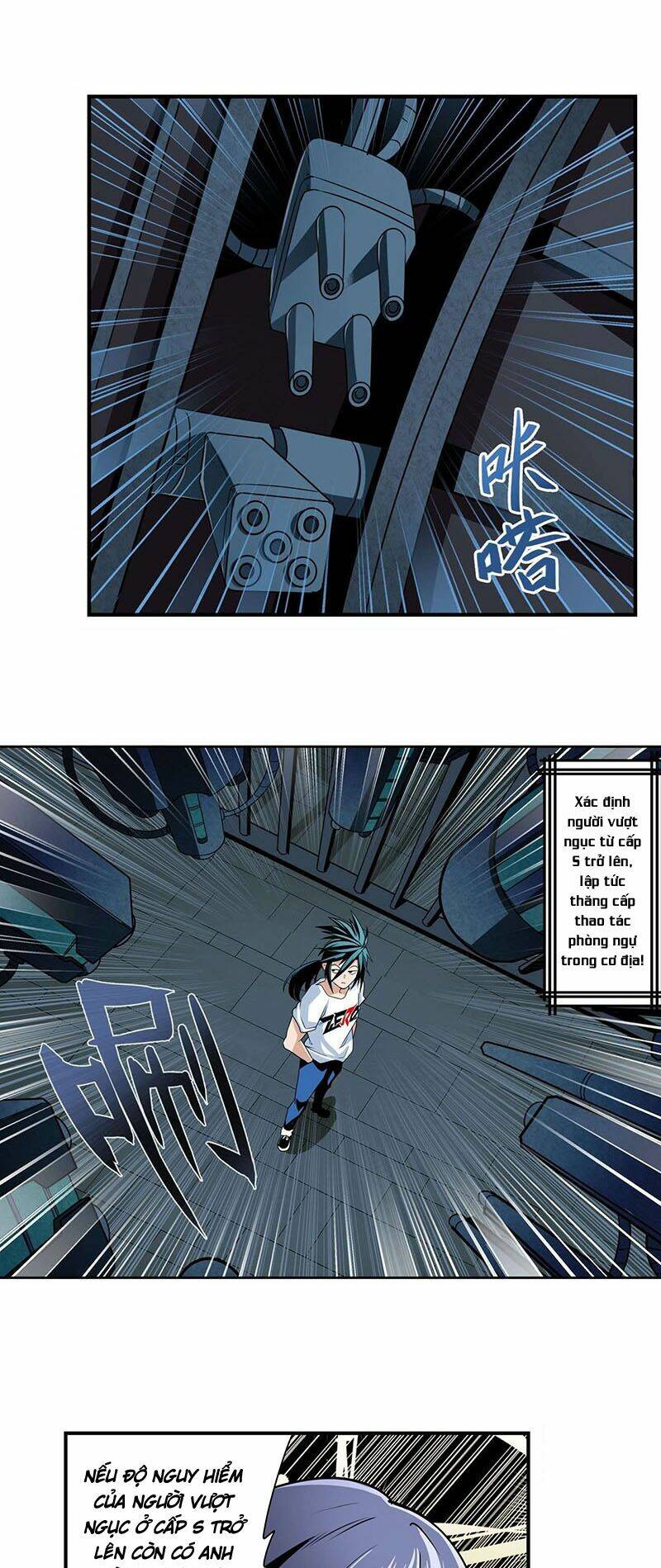 Anh Hùng? Ta Không Làm Lâu Rồi Chapter 269 - Trang 2