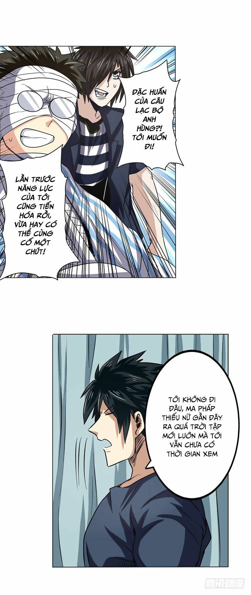 Anh Hùng? Ta Không Làm Lâu Rồi Chapter 27 - Trang 2