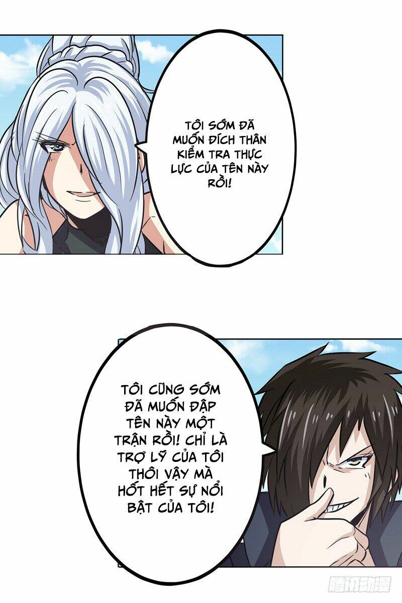 Anh Hùng? Ta Không Làm Lâu Rồi Chapter 27 - Trang 2