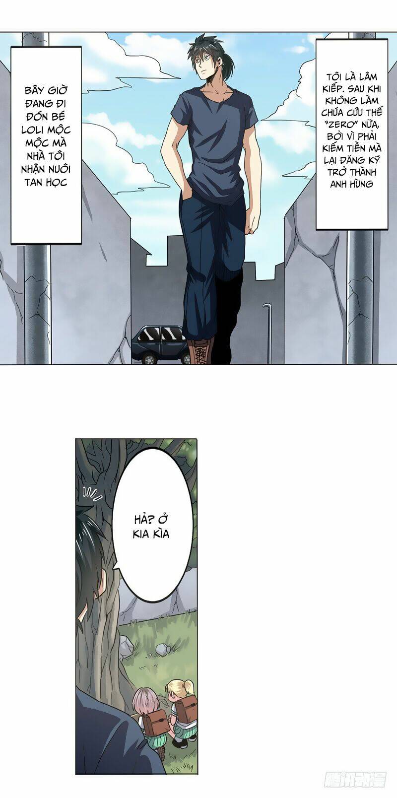 Anh Hùng? Ta Không Làm Lâu Rồi Chapter 27 - Trang 2