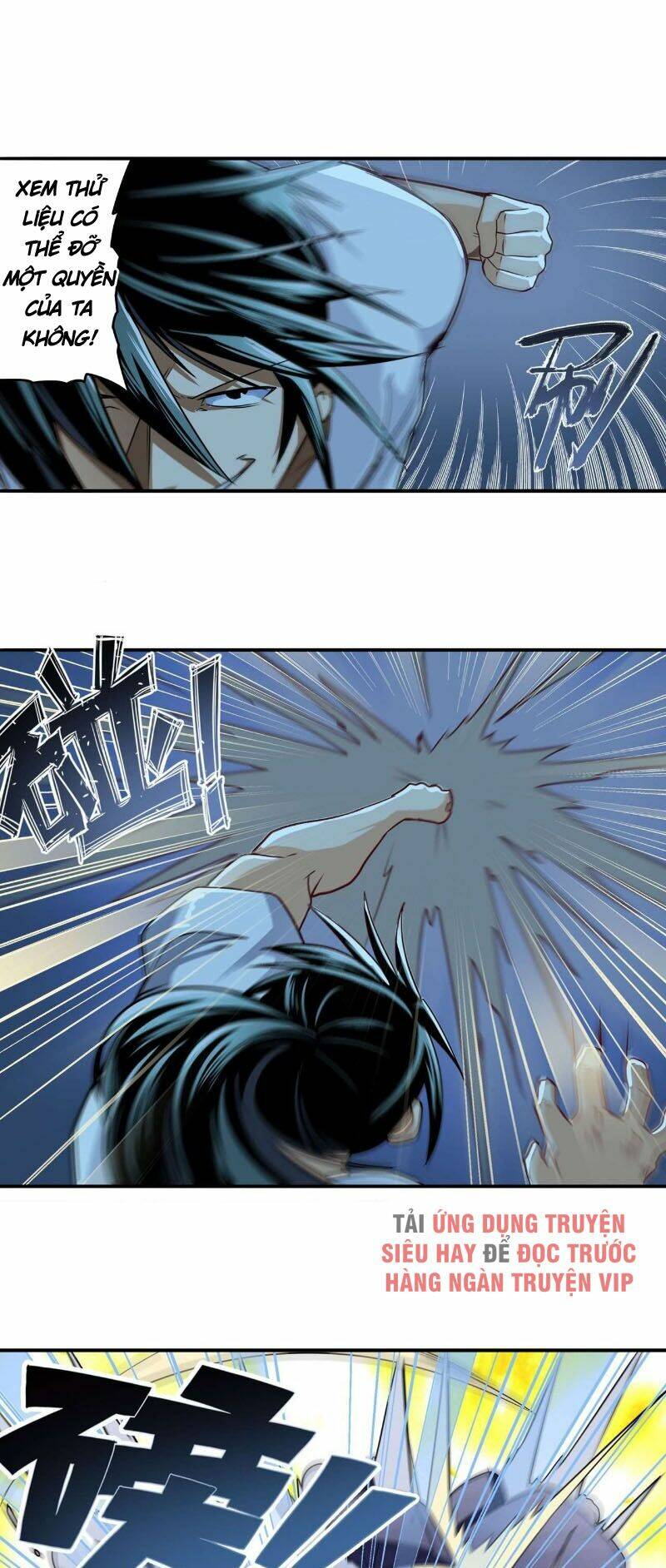 Anh Hùng? Ta Không Làm Lâu Rồi Chapter 270 - Trang 2