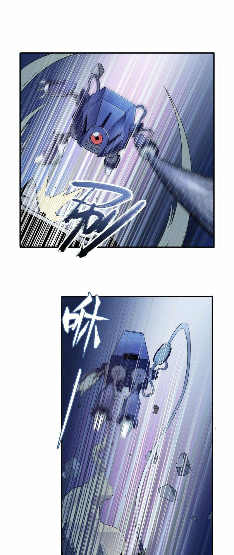 Anh Hùng? Ta Không Làm Lâu Rồi Chapter 270 - Trang 2