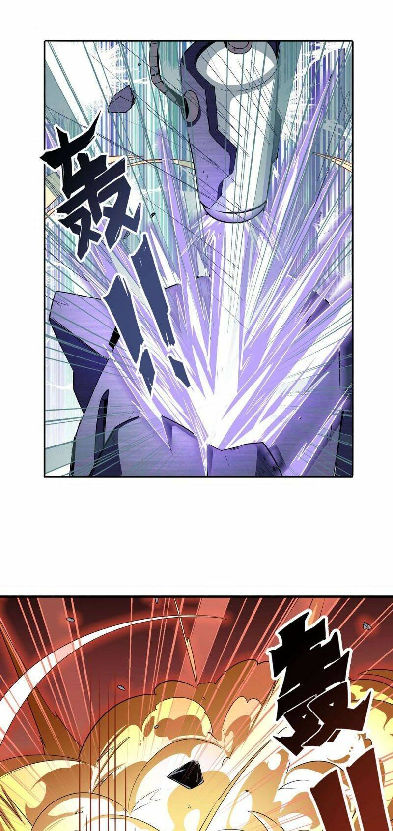 Anh Hùng? Ta Không Làm Lâu Rồi Chapter 270 - Trang 2