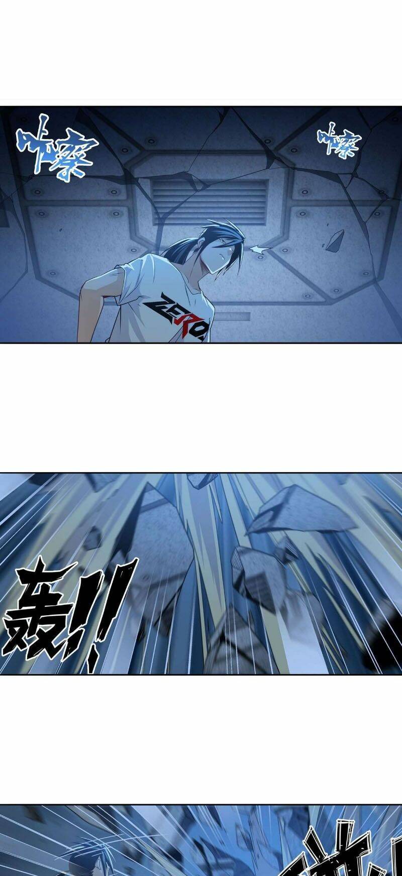 Anh Hùng? Ta Không Làm Lâu Rồi Chapter 270 - Trang 2