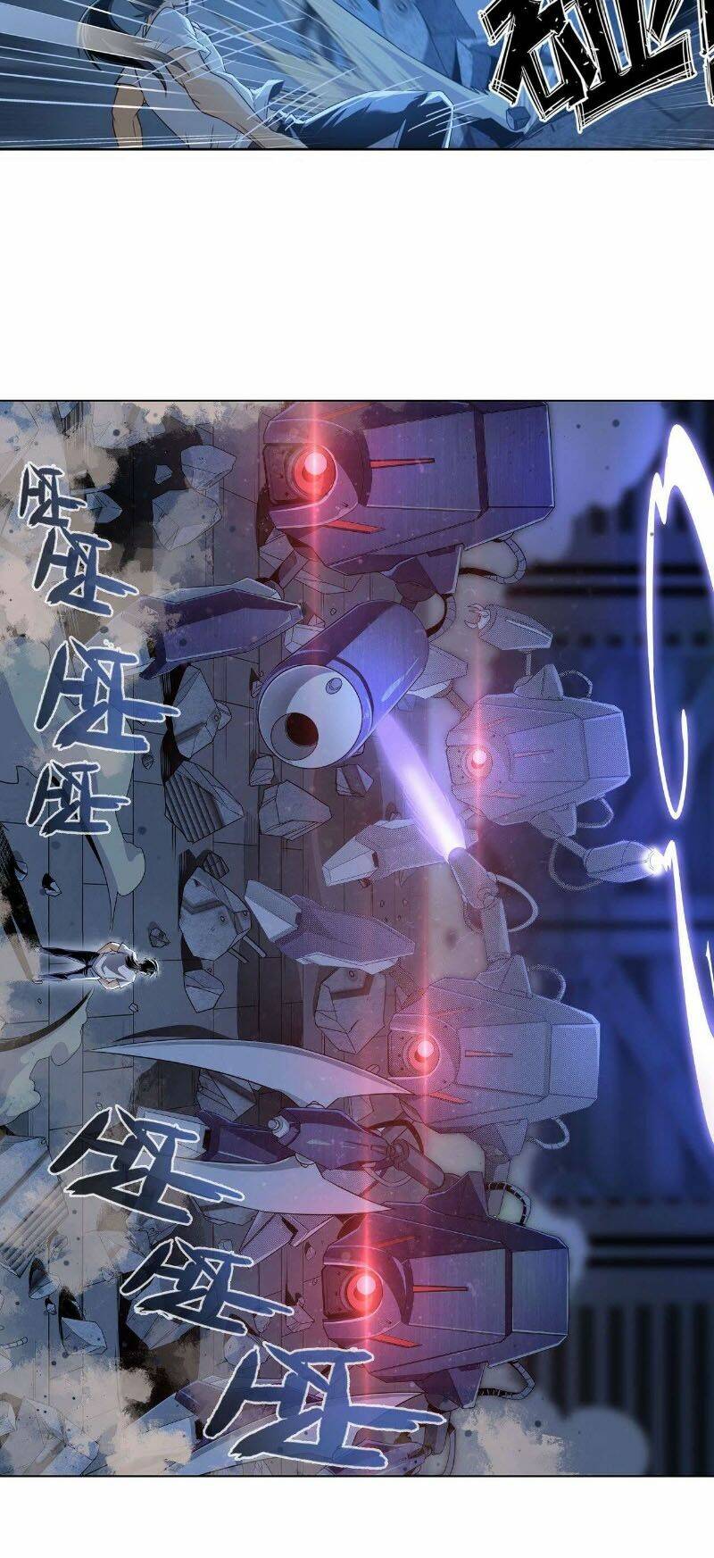 Anh Hùng? Ta Không Làm Lâu Rồi Chapter 270 - Trang 2