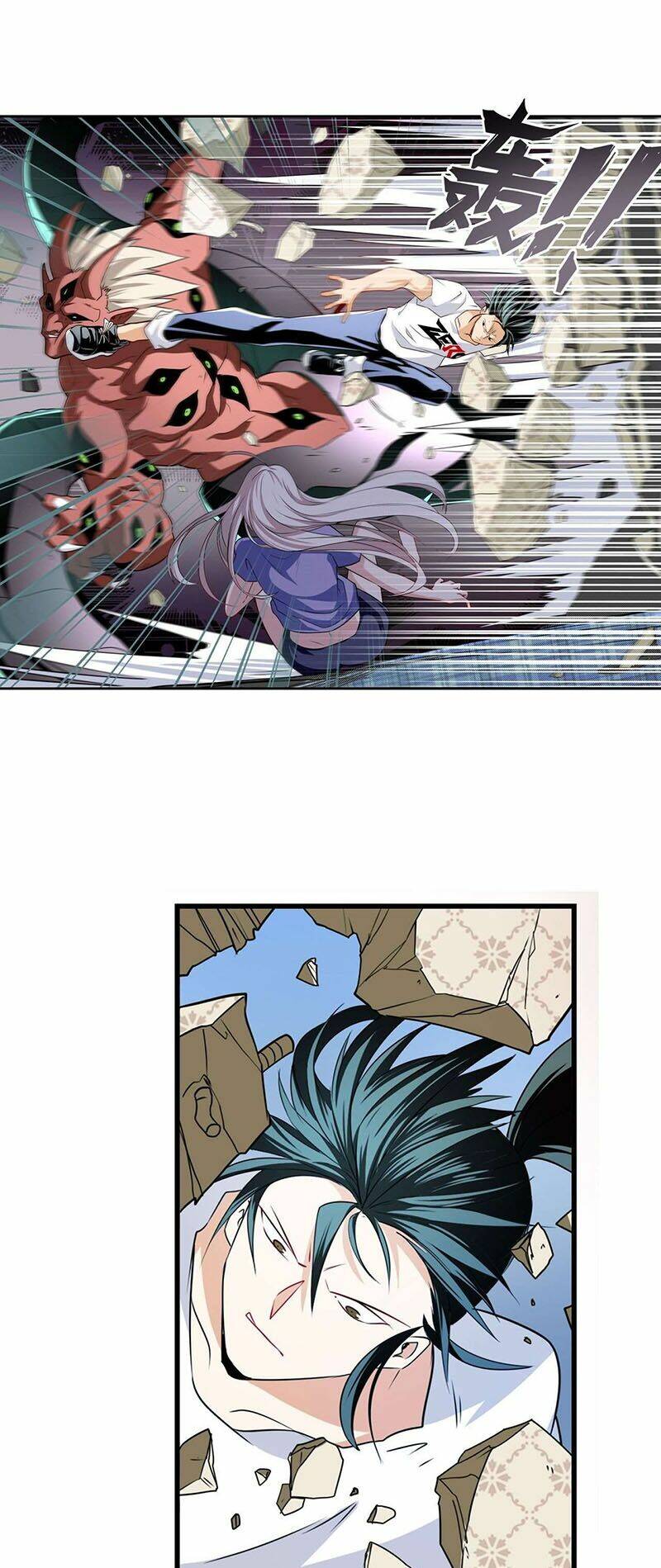 Anh Hùng? Ta Không Làm Lâu Rồi Chapter 271 - Trang 2