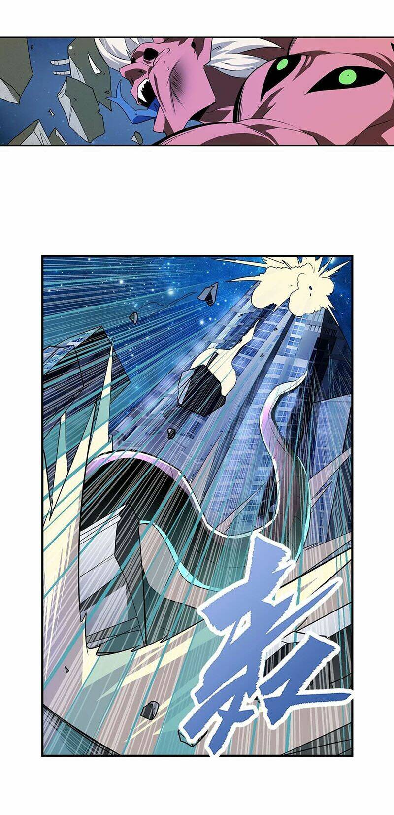 Anh Hùng? Ta Không Làm Lâu Rồi Chapter 271 - Trang 2