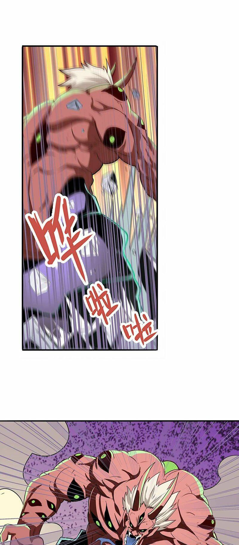 Anh Hùng? Ta Không Làm Lâu Rồi Chapter 272 - Trang 2