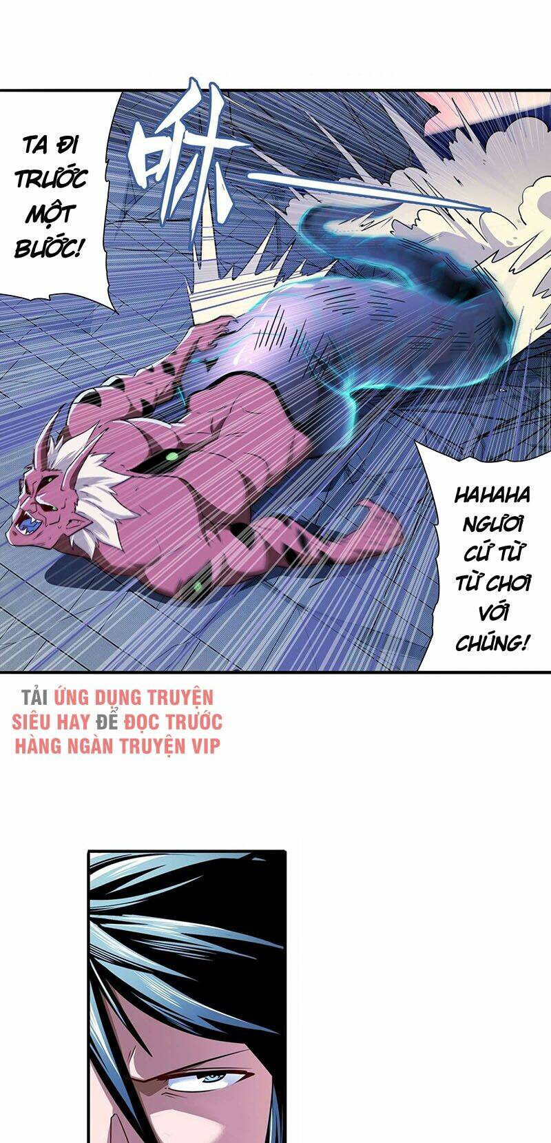 Anh Hùng? Ta Không Làm Lâu Rồi Chapter 272 - Trang 2