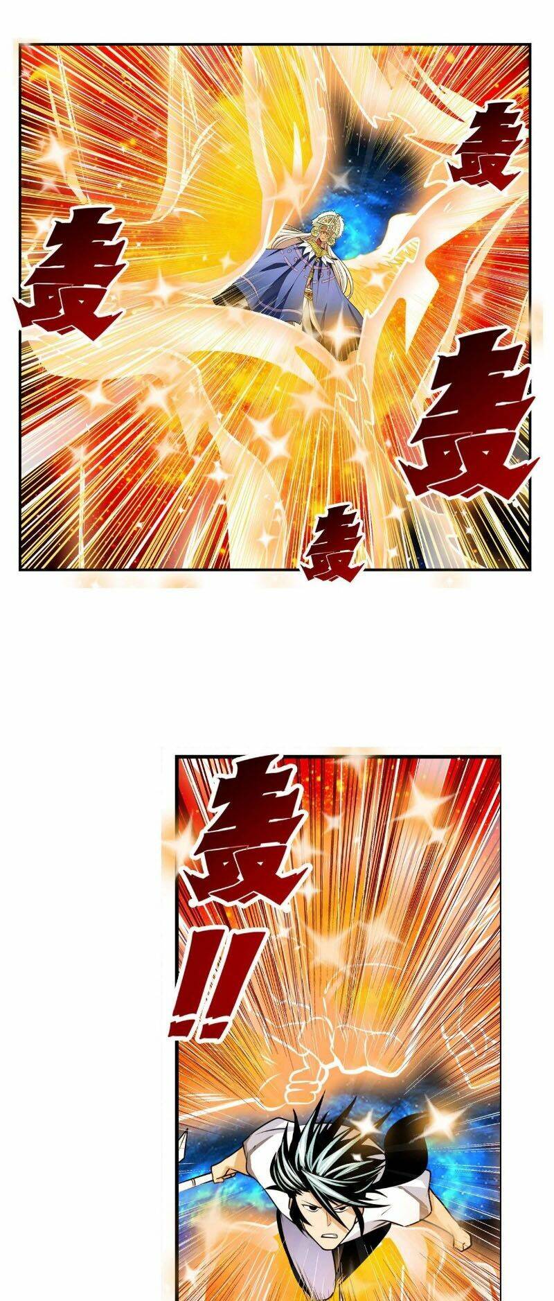 Anh Hùng? Ta Không Làm Lâu Rồi Chapter 275 - Trang 2