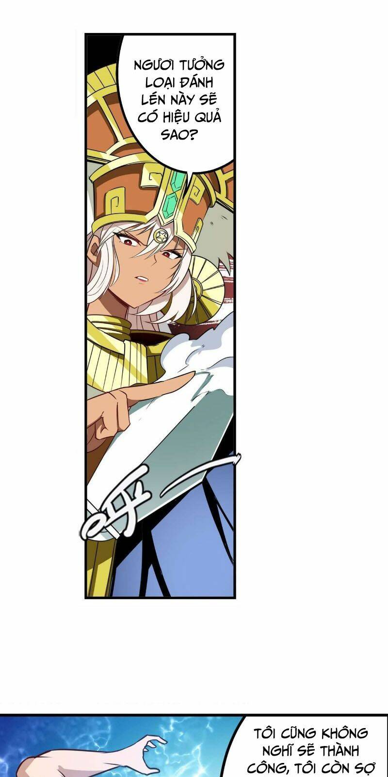 Anh Hùng? Ta Không Làm Lâu Rồi Chapter 275 - Trang 2