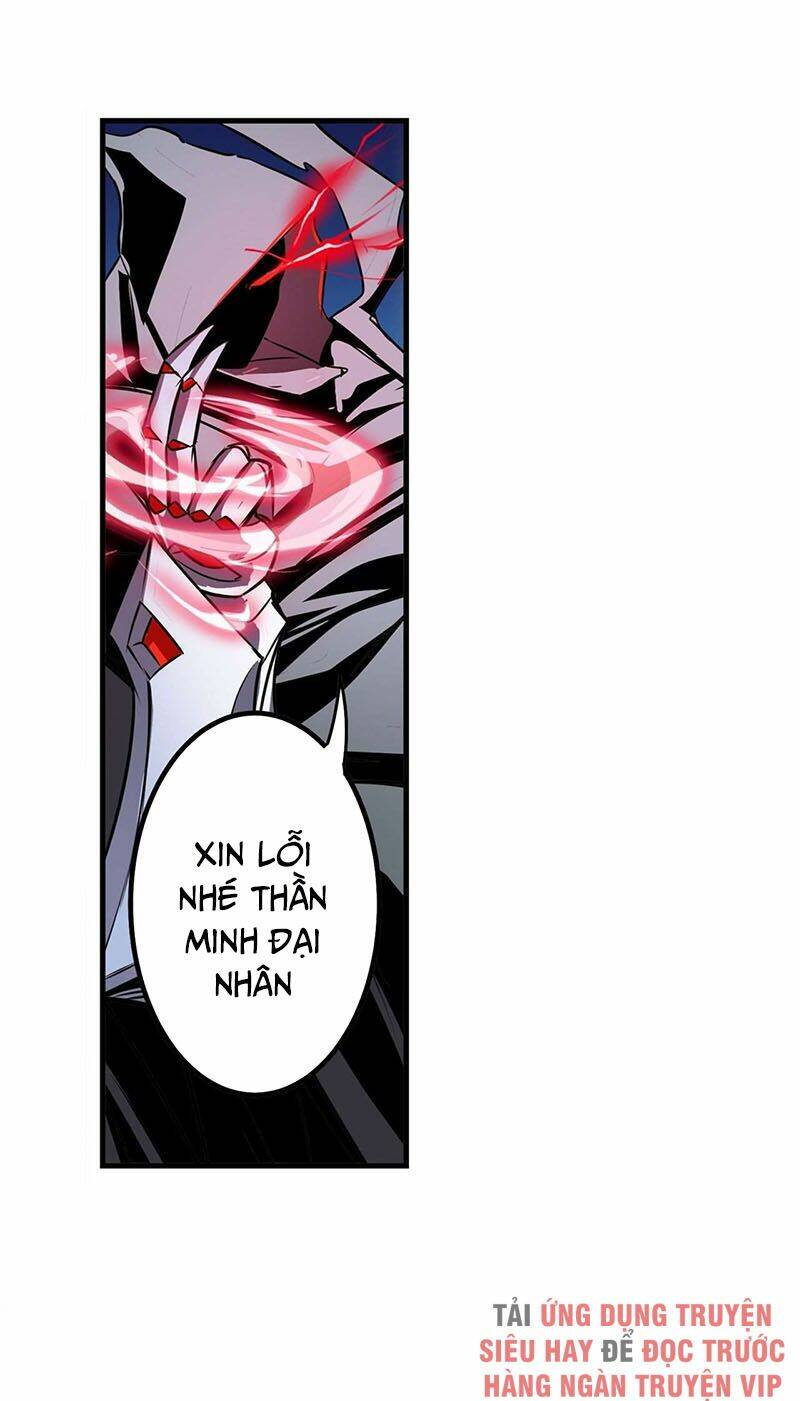 Anh Hùng? Ta Không Làm Lâu Rồi Chapter 276 - Trang 2