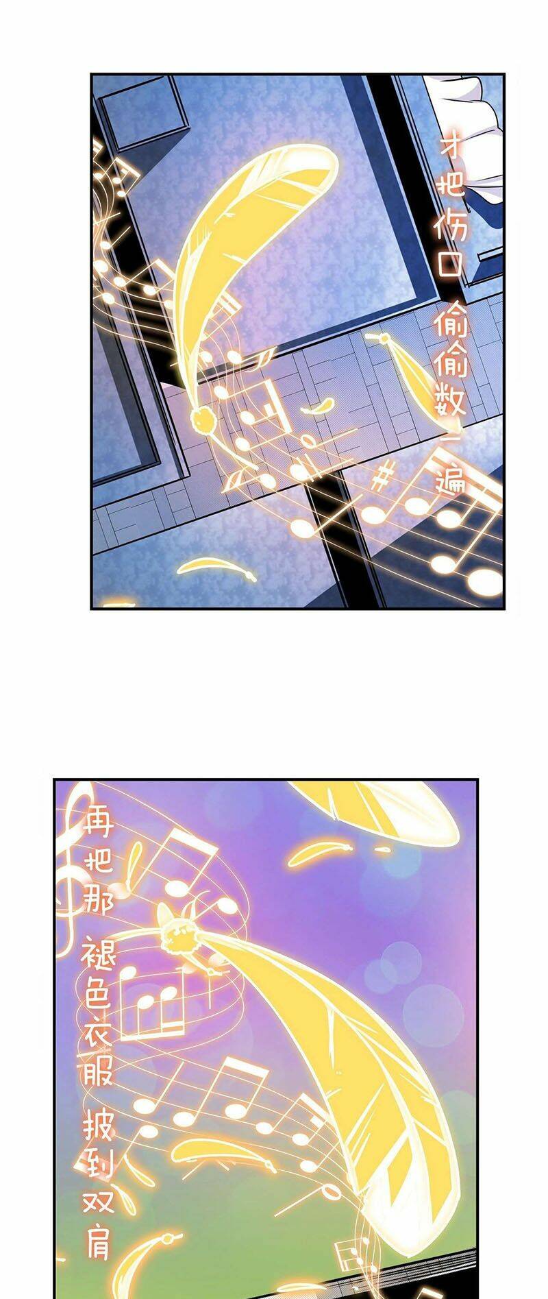 Anh Hùng? Ta Không Làm Lâu Rồi Chapter 277 - Trang 2