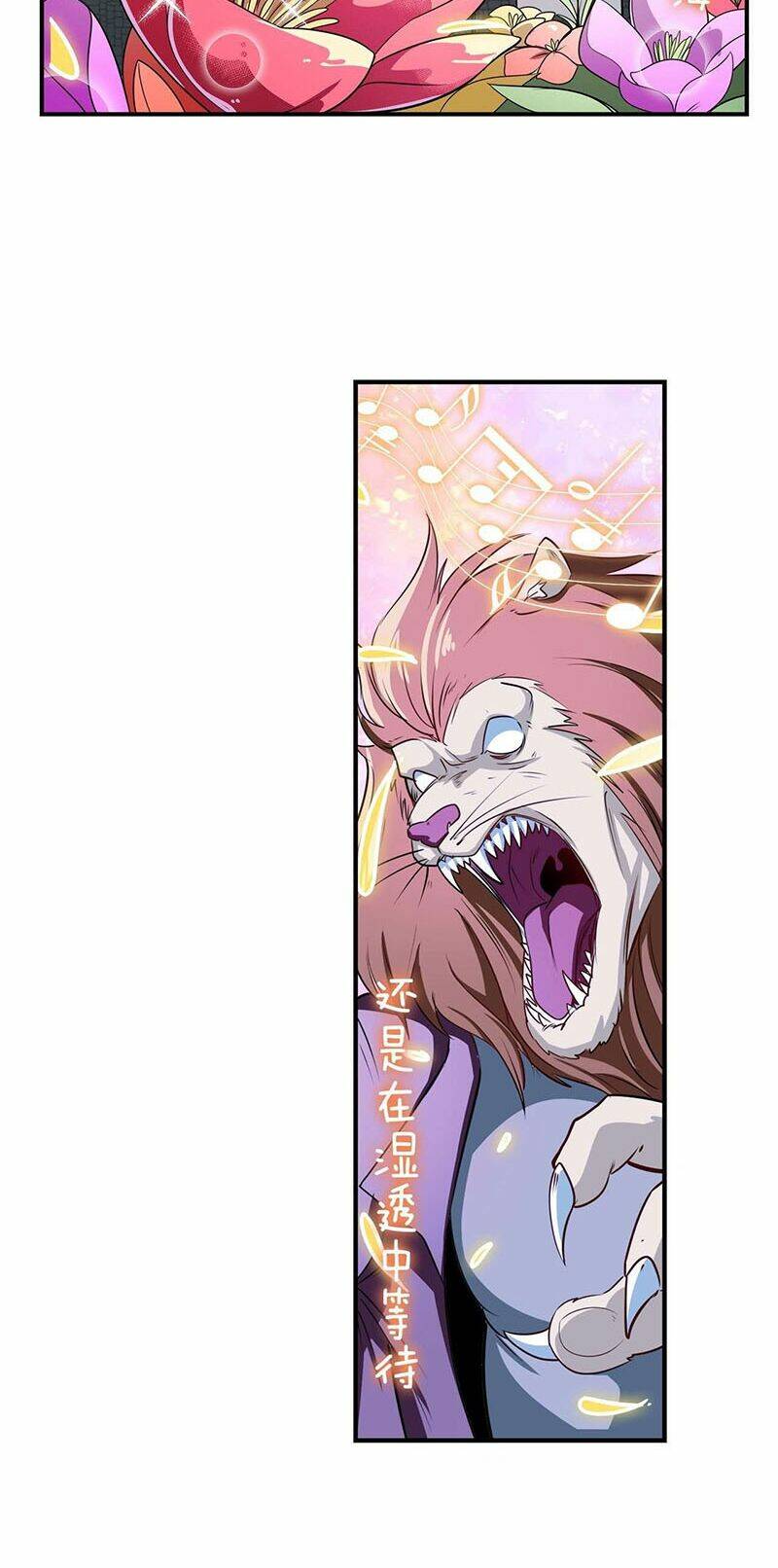 Anh Hùng? Ta Không Làm Lâu Rồi Chapter 277 - Trang 2