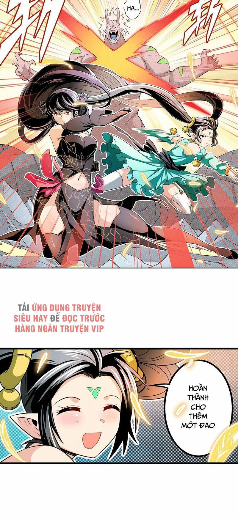 Anh Hùng? Ta Không Làm Lâu Rồi Chapter 277 - Trang 2