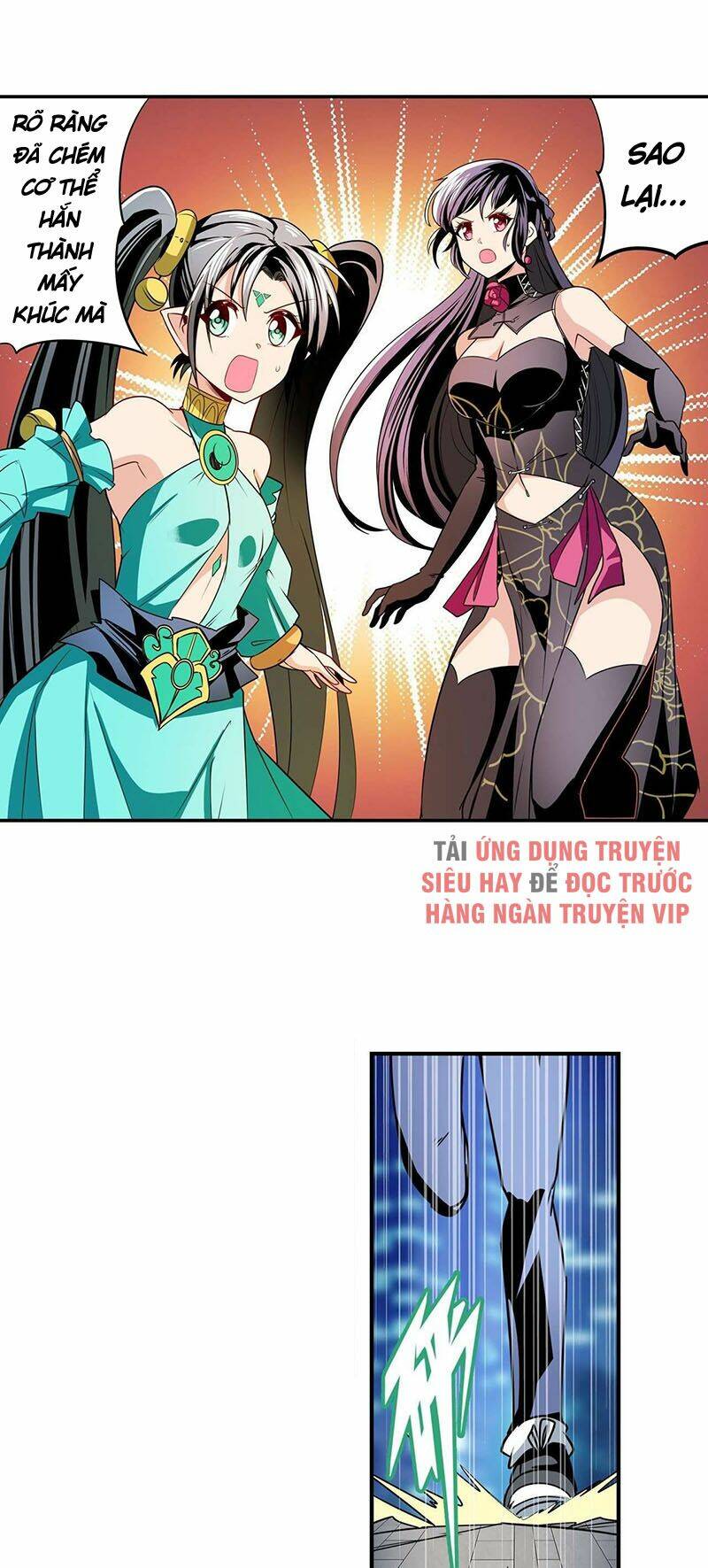 Anh Hùng? Ta Không Làm Lâu Rồi Chapter 277 - Trang 2