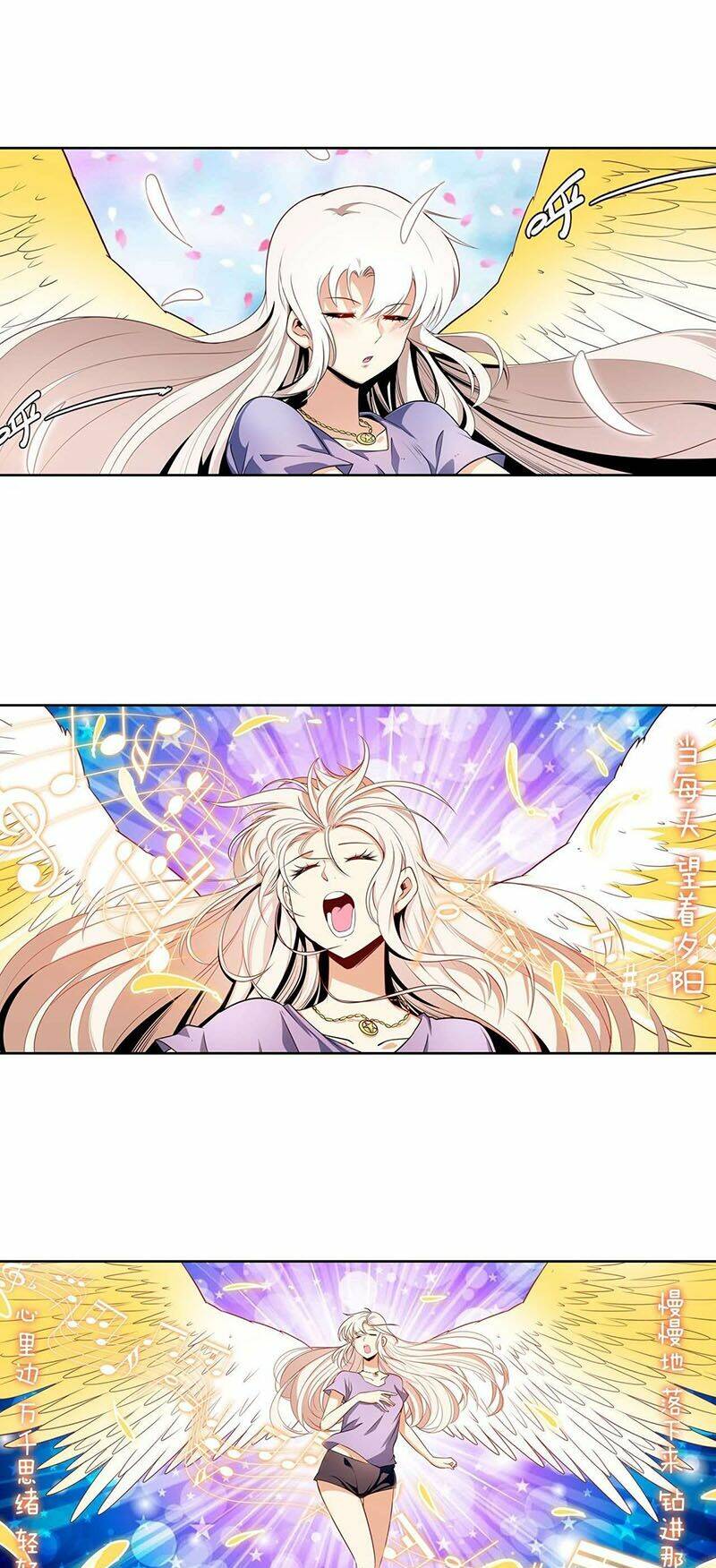 Anh Hùng? Ta Không Làm Lâu Rồi Chapter 277 - Trang 2