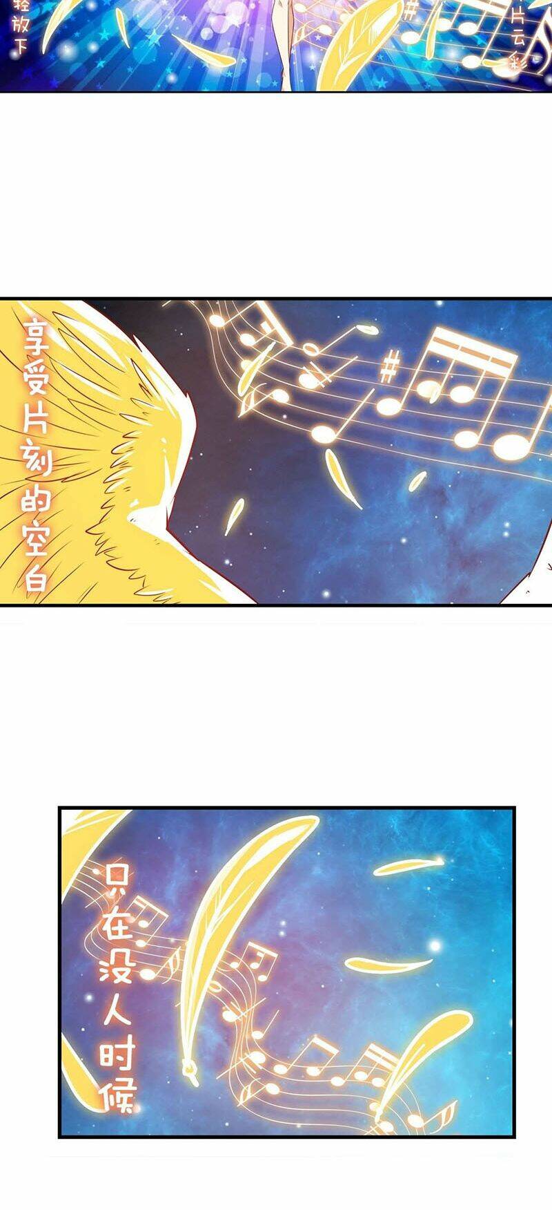 Anh Hùng? Ta Không Làm Lâu Rồi Chapter 277 - Trang 2