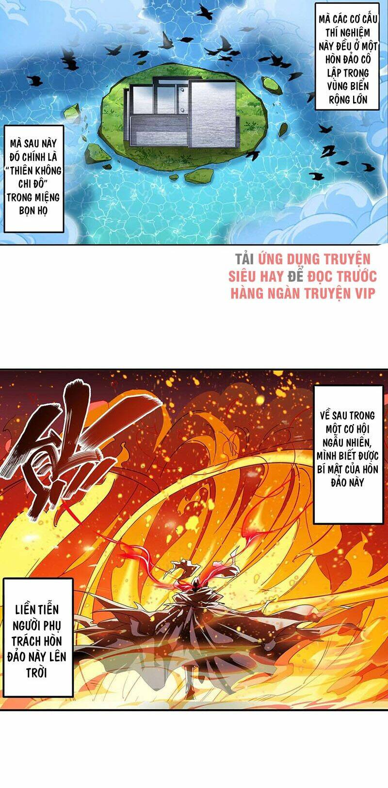 Anh Hùng? Ta Không Làm Lâu Rồi Chapter 280 - Trang 2