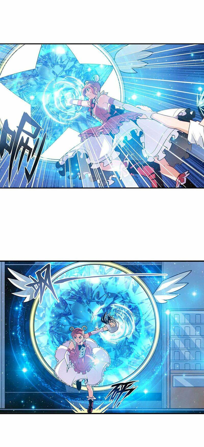 Anh Hùng? Ta Không Làm Lâu Rồi Chapter 280 - Trang 2