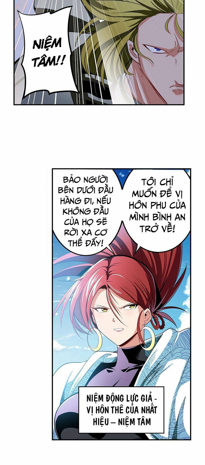 Anh Hùng? Ta Không Làm Lâu Rồi Chapter 282 - Trang 2