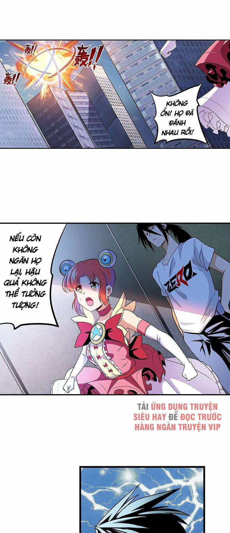 Anh Hùng? Ta Không Làm Lâu Rồi Chapter 282 - Trang 2