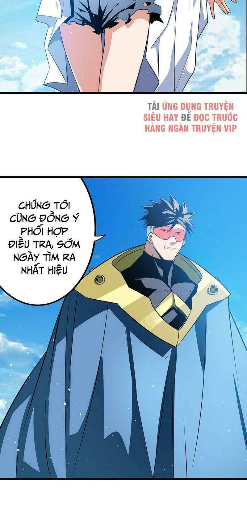 Anh Hùng? Ta Không Làm Lâu Rồi Chapter 283 - Trang 2