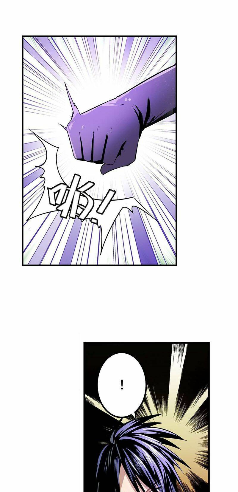 Anh Hùng? Ta Không Làm Lâu Rồi Chapter 284 - Trang 2