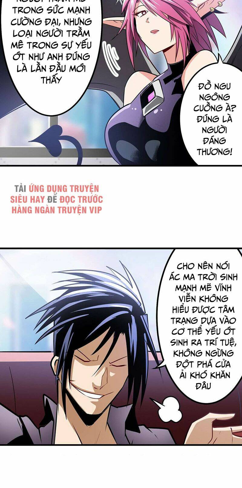Anh Hùng? Ta Không Làm Lâu Rồi Chapter 284 - Trang 2