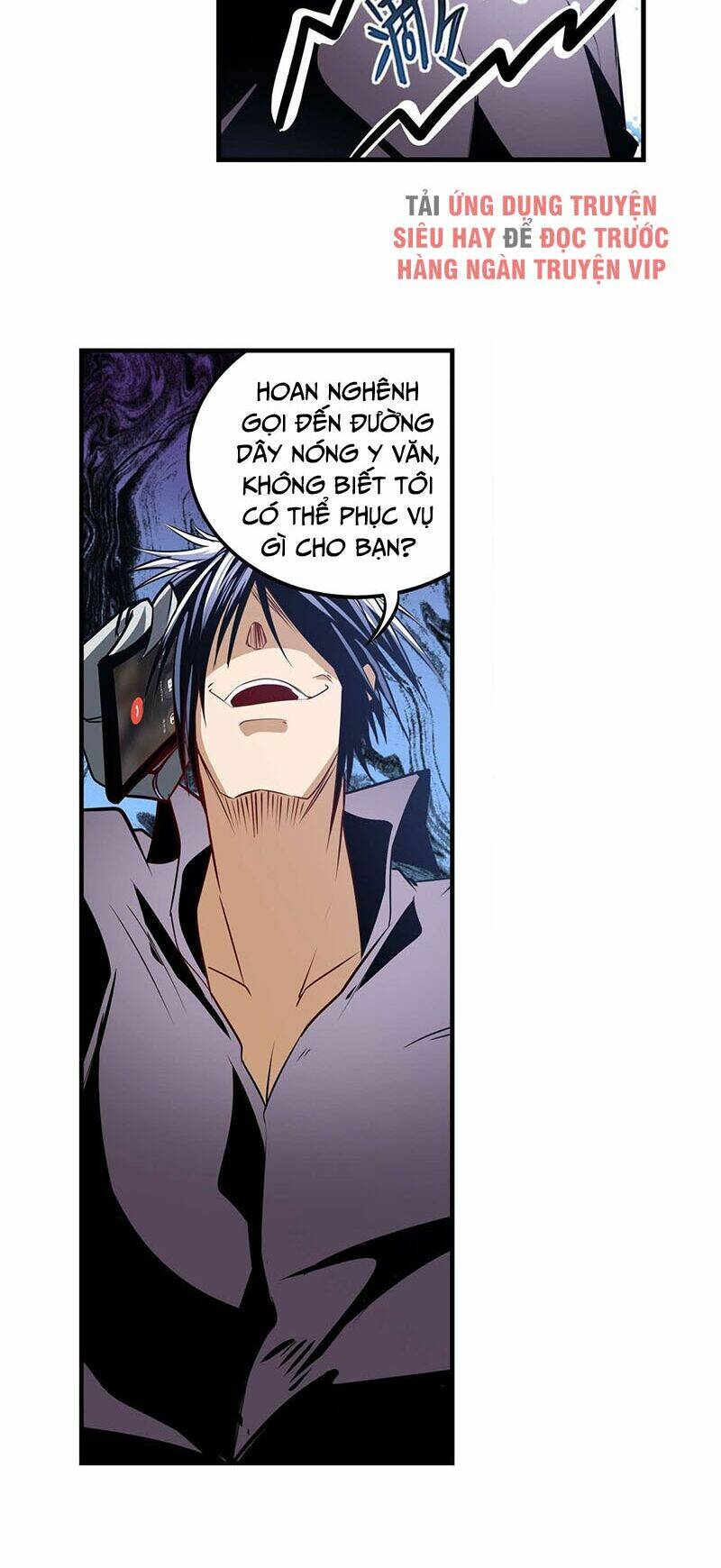 Anh Hùng? Ta Không Làm Lâu Rồi Chapter 284 - Trang 2