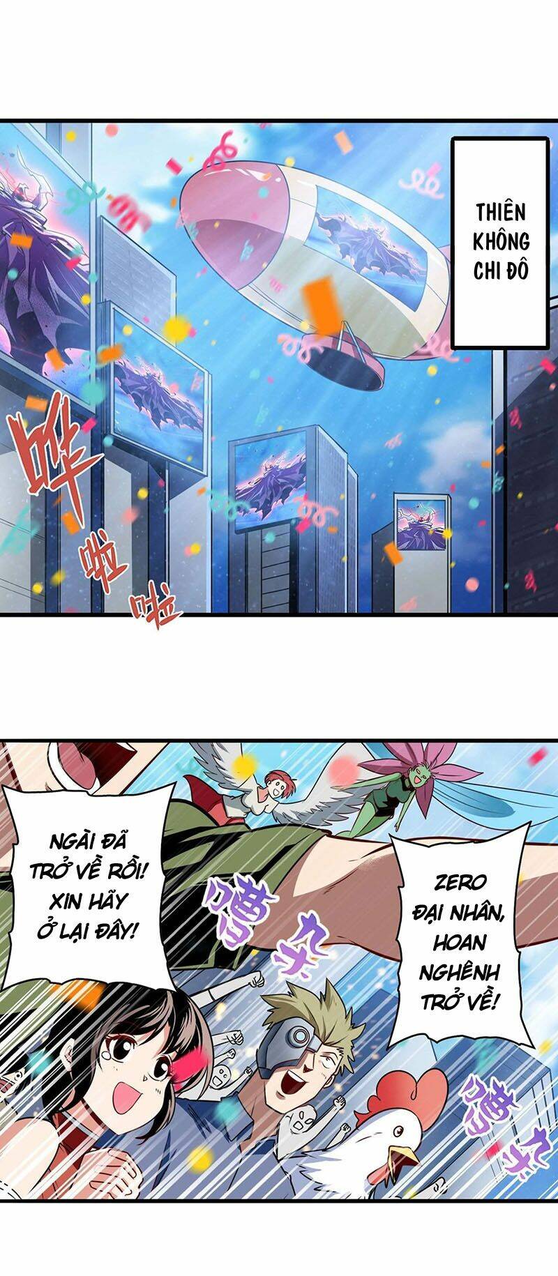 Anh Hùng? Ta Không Làm Lâu Rồi Chapter 284 - Trang 2