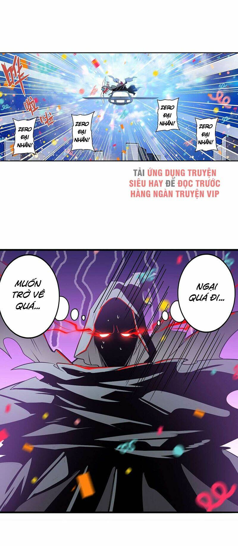 Anh Hùng? Ta Không Làm Lâu Rồi Chapter 284 - Trang 2