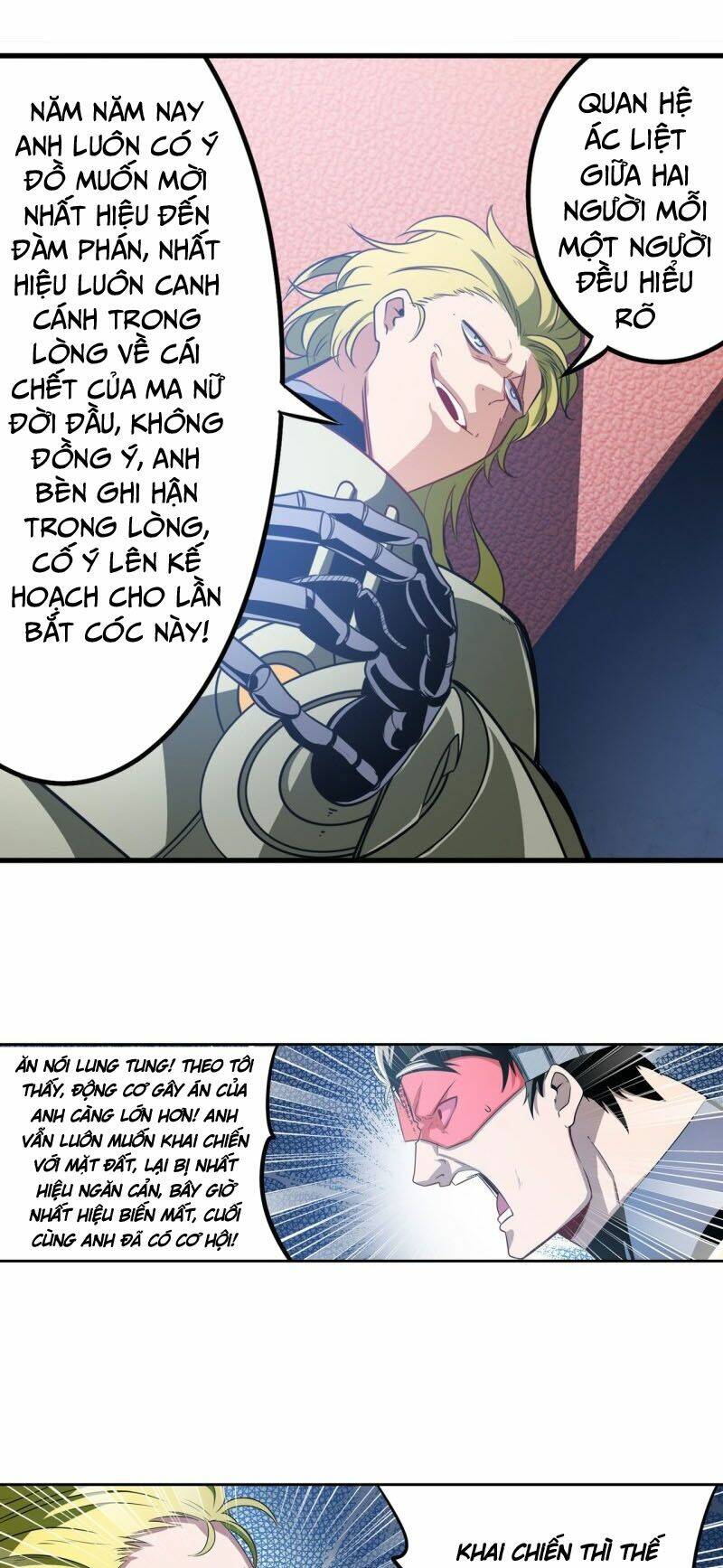 Anh Hùng? Ta Không Làm Lâu Rồi Chapter 285 - Trang 2