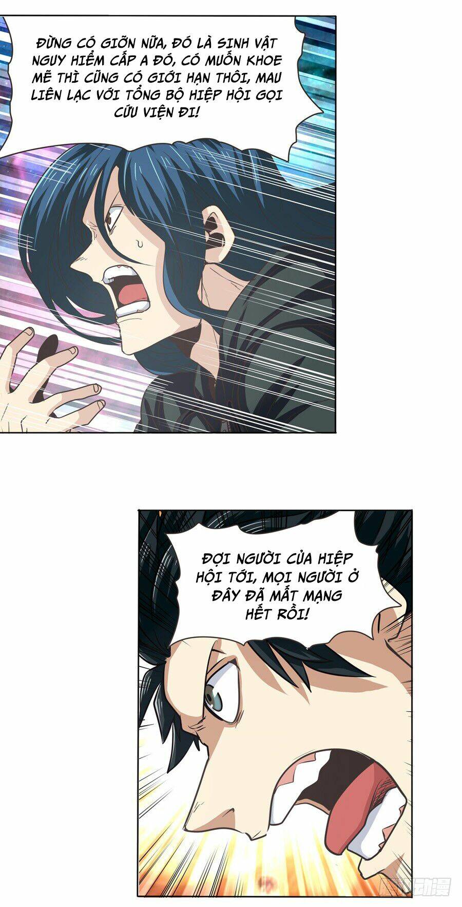 Anh Hùng? Ta Không Làm Lâu Rồi Chapter 29 - Trang 2